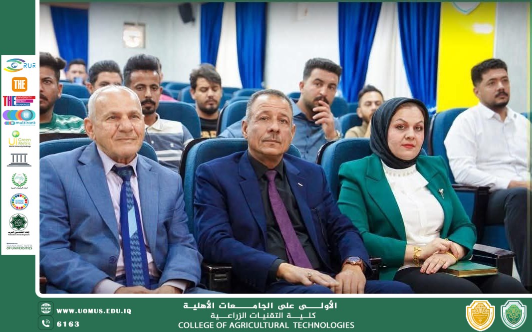 ورشة علمية في جامعة المستقبل حول الحمى القلاعية: استراتيجيات الوقاية وحماية الثروة الحيوانية