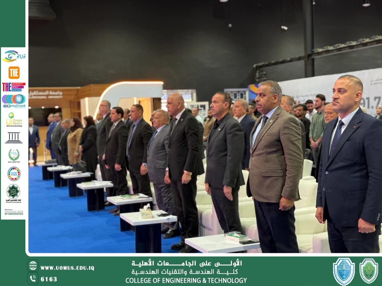 The Dean of the College of Engineering and Engineering Technologies Attends the Second Future Forum on Water Sustainability, Hosted by Al-Mustaqbal University Under the Patronage of the University Pr