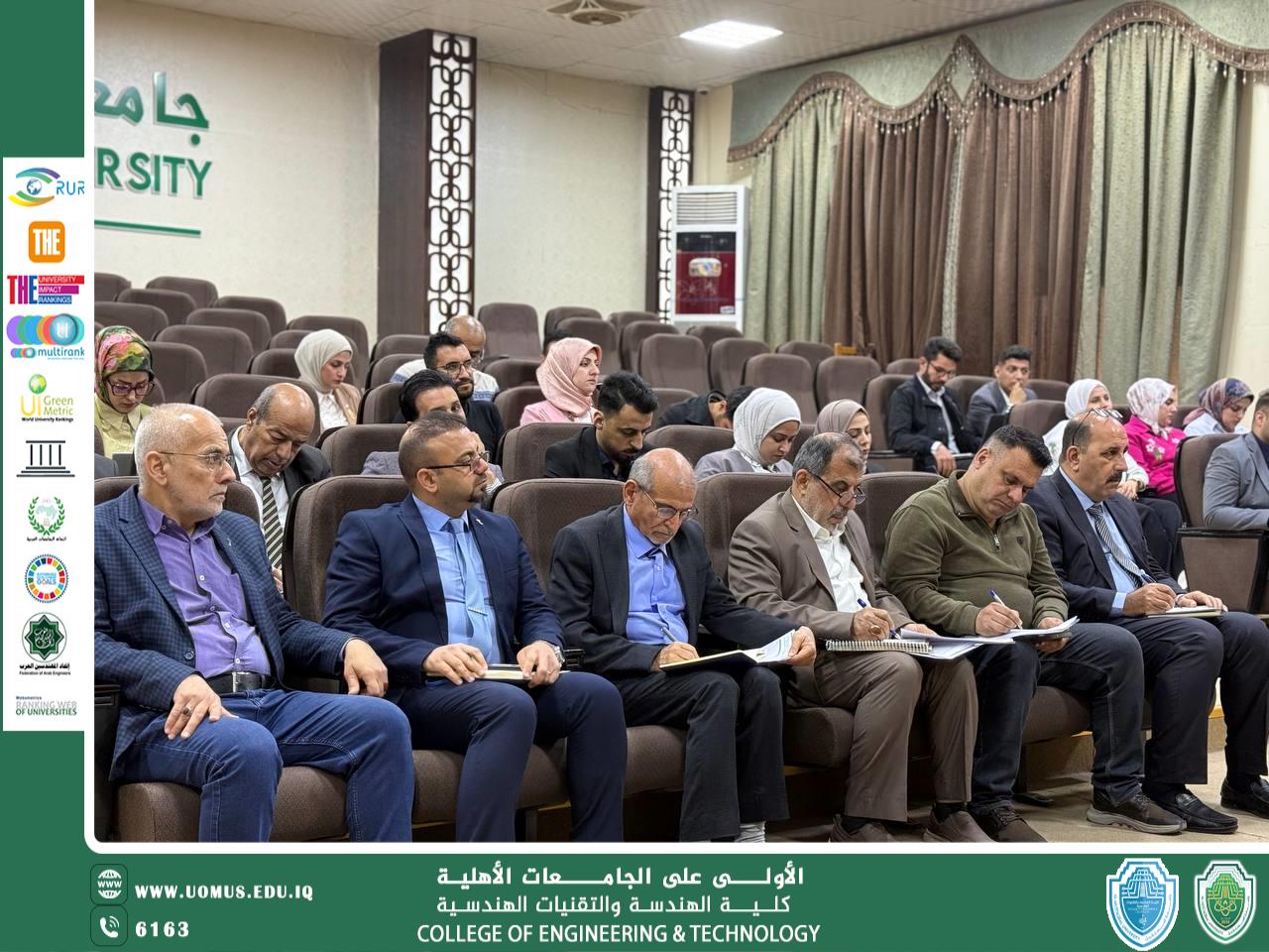 اجتماع كلية الهندسة والتقنيات الهندسية لمناقشة خطط المشاركة في أسبوع الاستدامة واستعراض المشاريع الأكاديمية