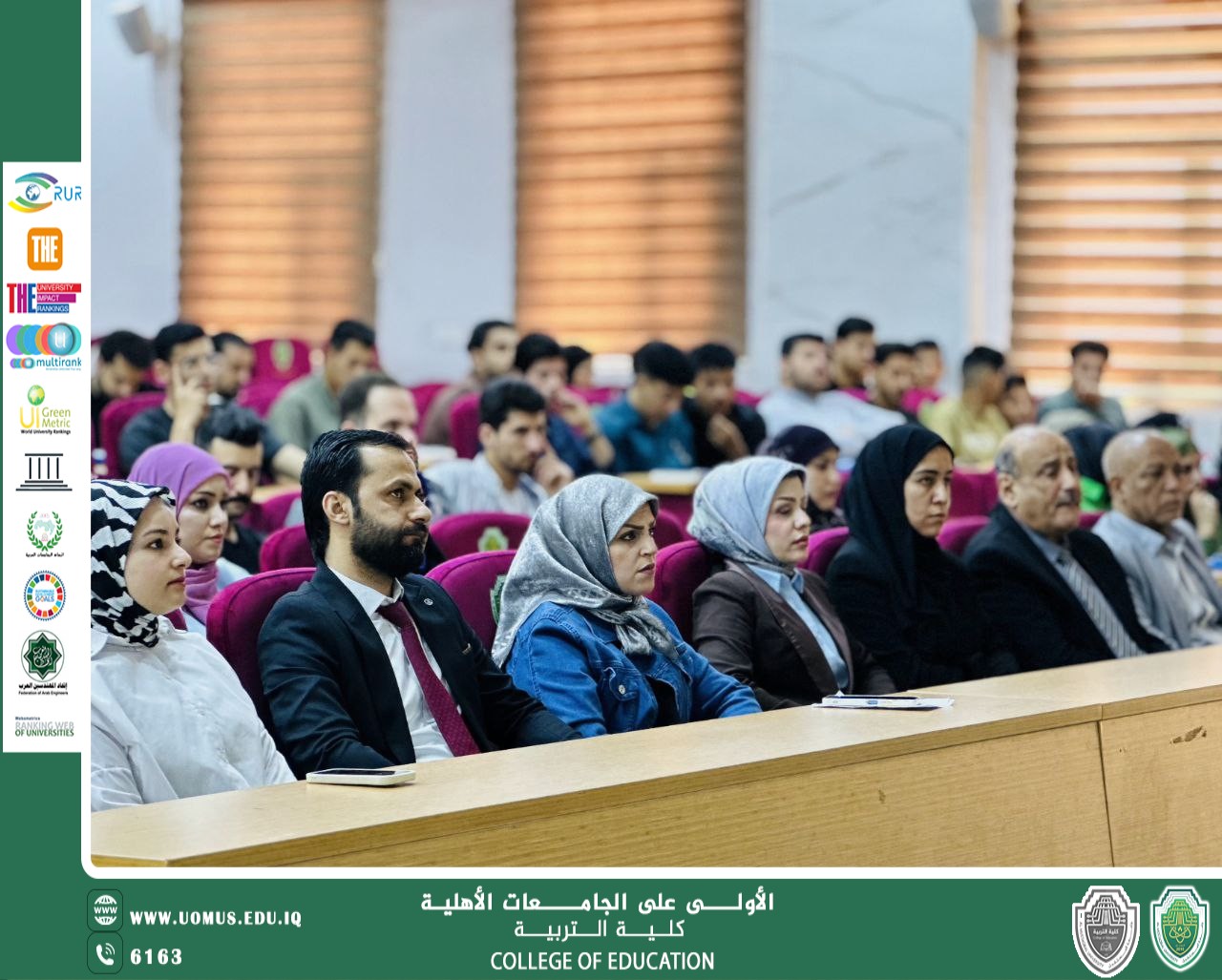 The Introductory Workshop on Sustainability Goals Continues at the College of Education at Al-Mustaqbal University, Featuring a Theatrical Performance by English Department Students