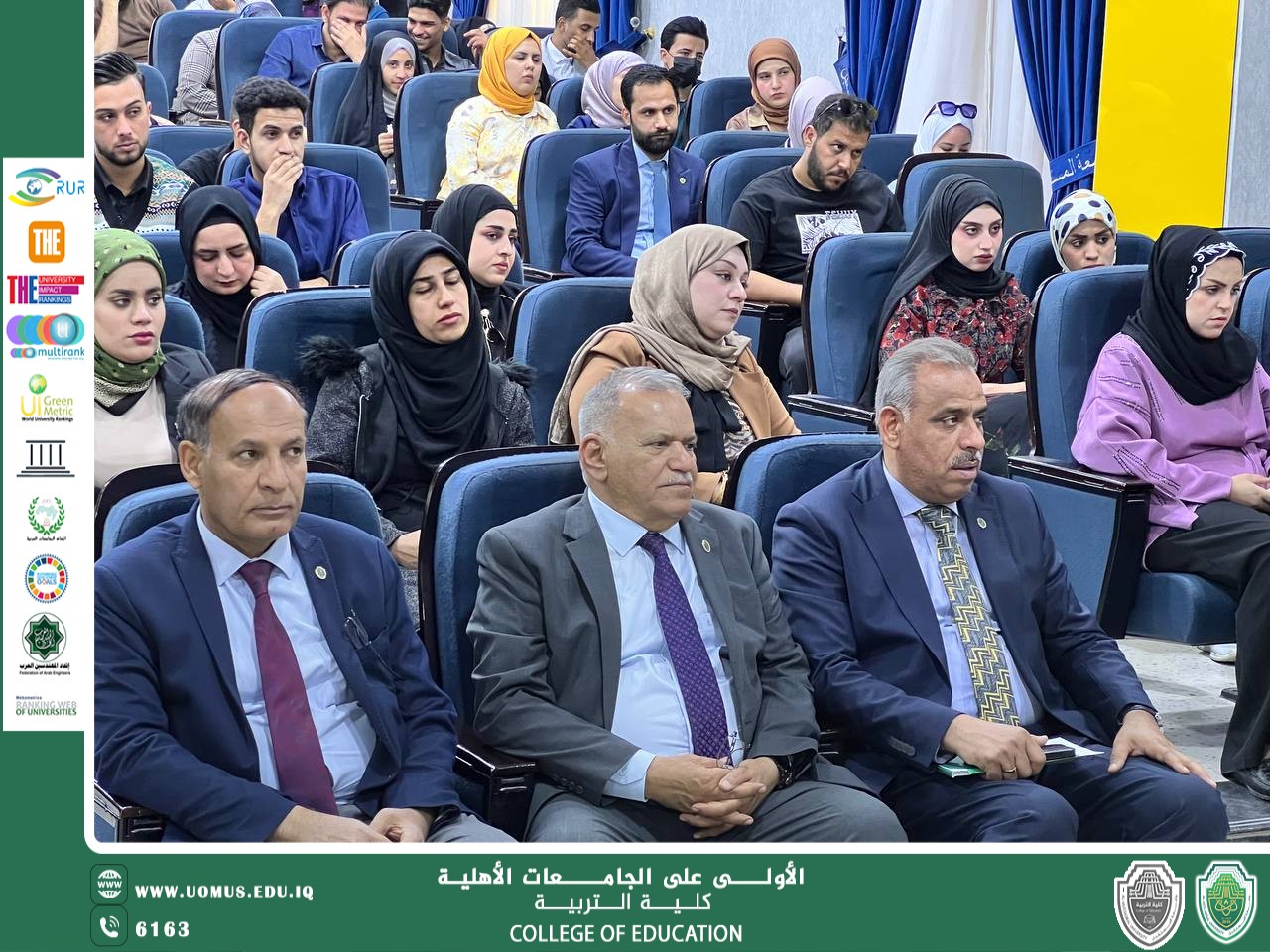 The College of Education at the University of Al-Mustaqbal Organizes an Introductory Workshop on Sustainability Goalsز