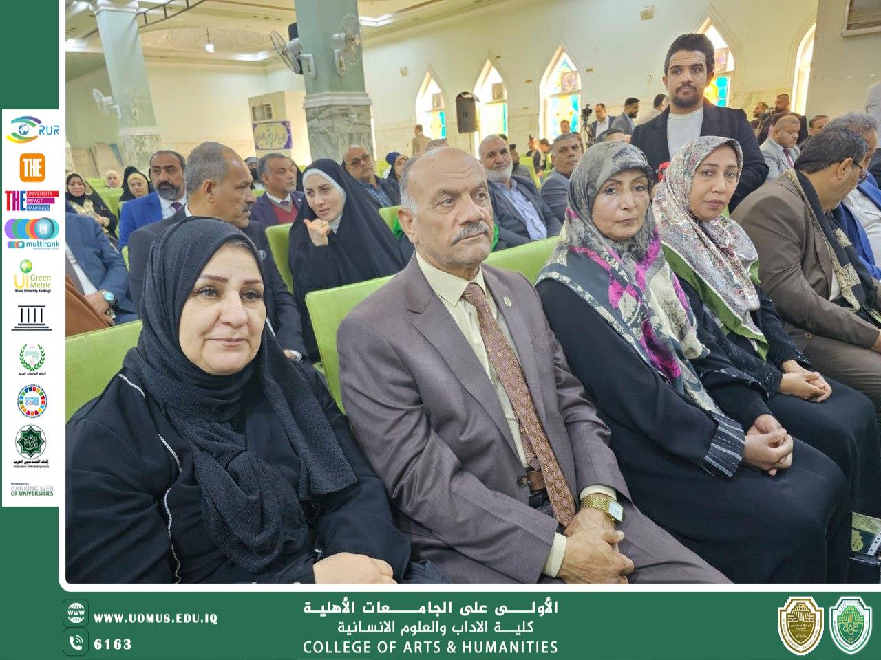 The dean of the college participates in the Interfaith Conference to enhance cooperation and exchange of experiences.