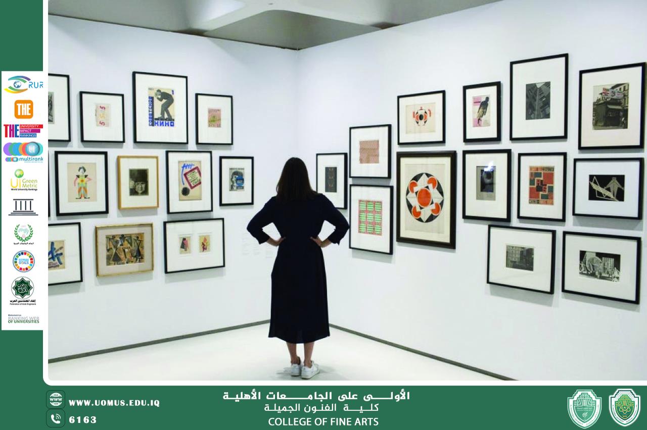 An Article titled "Digital Art Exhibitions: Sustainability in Art Display Without Travel or Printing" By: Prof. Dr. Huda Hashem Al-Rubaie Dean of the College of Fine Arts