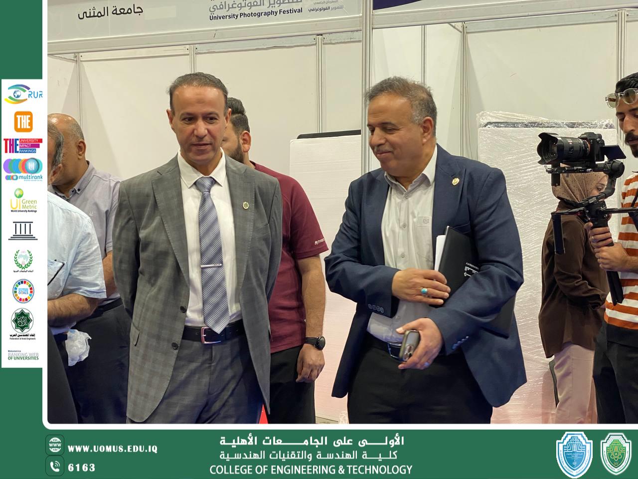 Pilot Launch of Sustainability Week at Al-Mustaqbal University