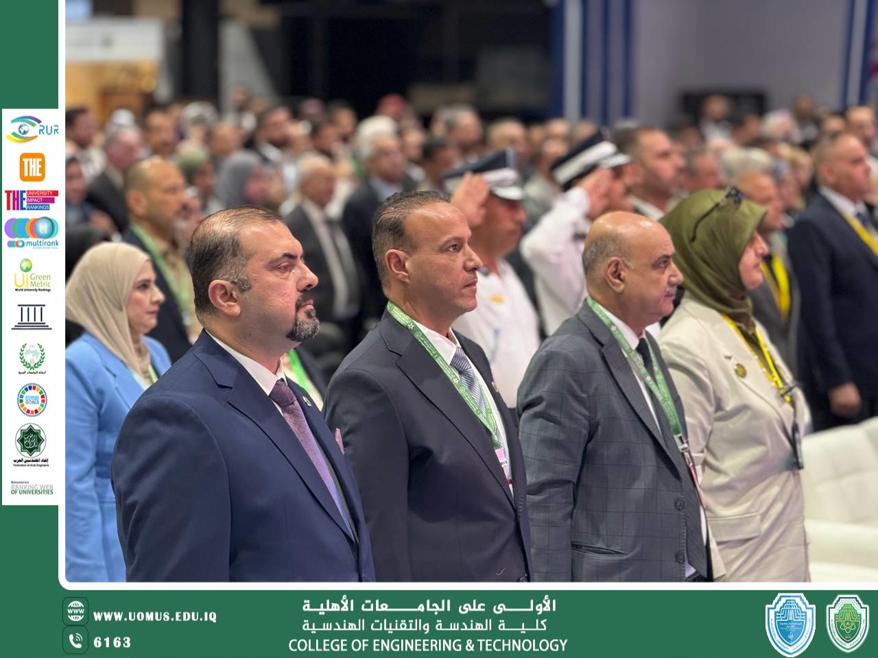  Al-Mustaqbal University Hosts the Third Edition of Sustainability Week with Active Local and International Participation