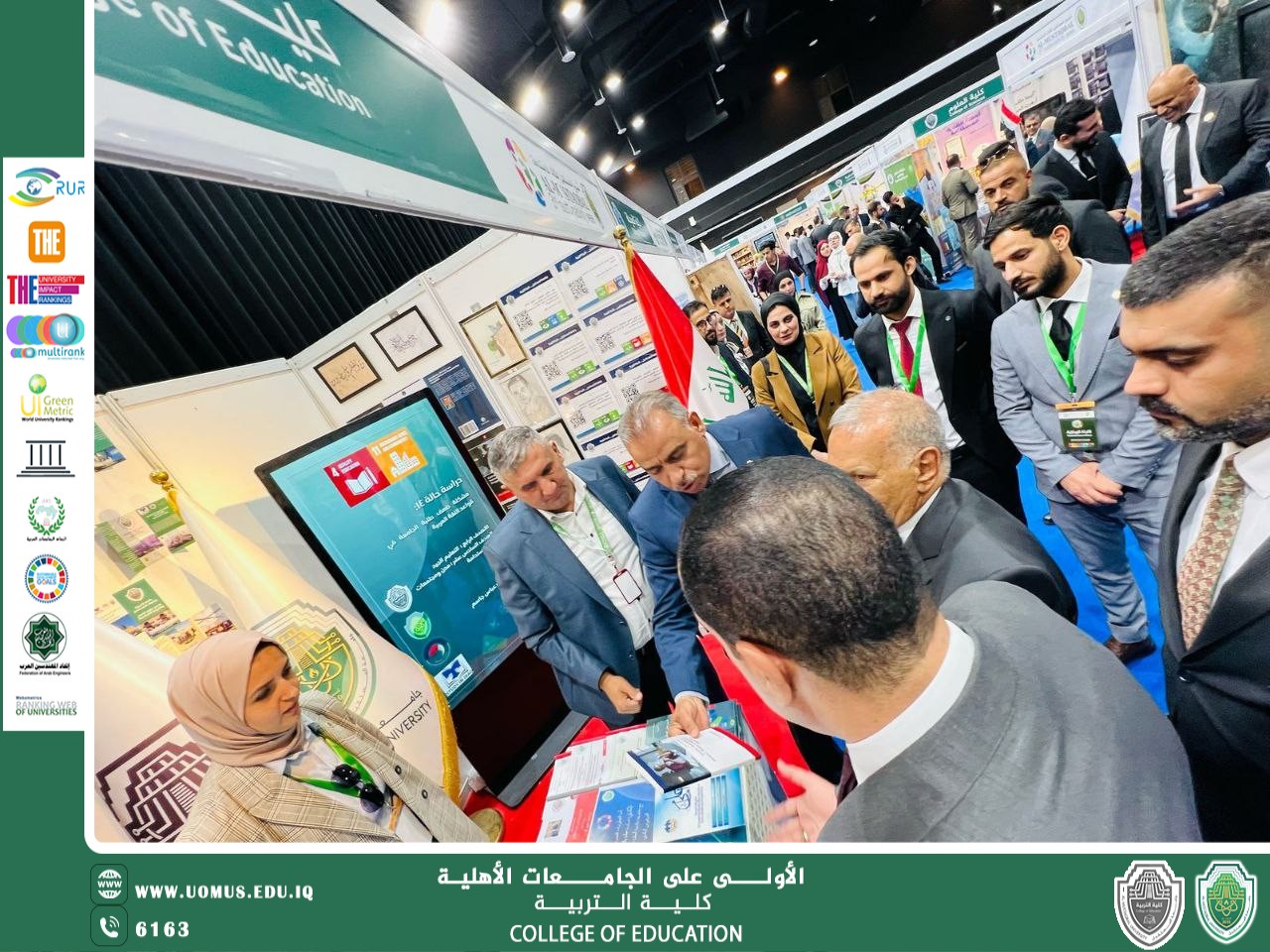 Deputy Minister of Higher Education and Scientific Research Visits the Booth of the College of Education