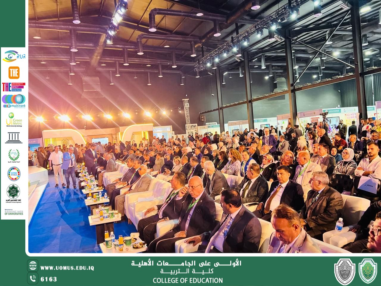 The Sustainability Week Continues on Its Third Day with the Attendance of the Deputy Minister of Higher Education and Prominent Figures