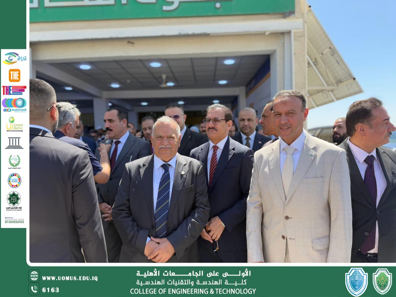  University of Al-Mustaqbal Hosts Renewable Energy Innovation Exhibition as Part of the Third Day of the "Third International Future Sustainability Week