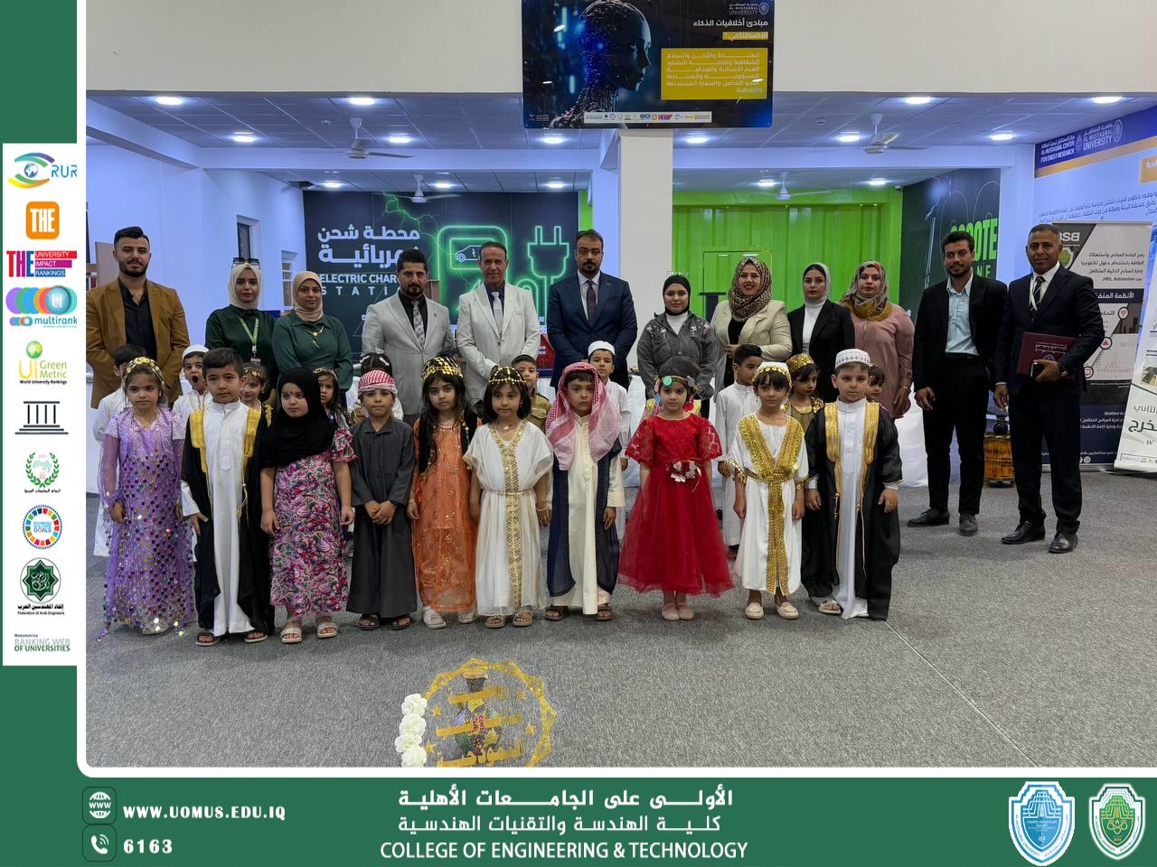 عرض تراثي وطني ضمن فعاليات أسبوع الاستدامة في كلية الهندسة والتقنيات الهندسية ..