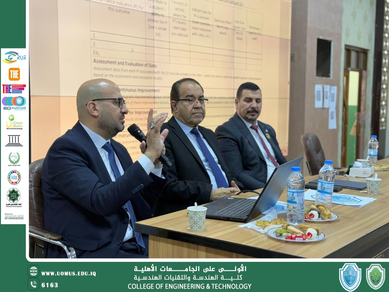  Workshop on the General and Specific Standards of the National Council for Program Accreditation of Technical Engineering Education