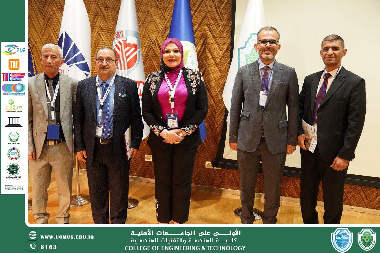  Signing of a Scientific and Academic Cooperation Agreement between the College of Engineering at Al-Mustaqbal University and the Technical Engineering College in Mosul, as Part of the Renewable Energy Conference Activities in Sulaymaniyah