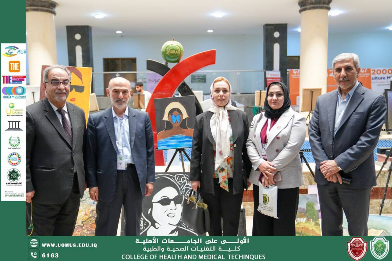 جولة علمية للوفود المشاركة في المؤتمر الدولي الثاني للعلوم والتقنيات الصحية