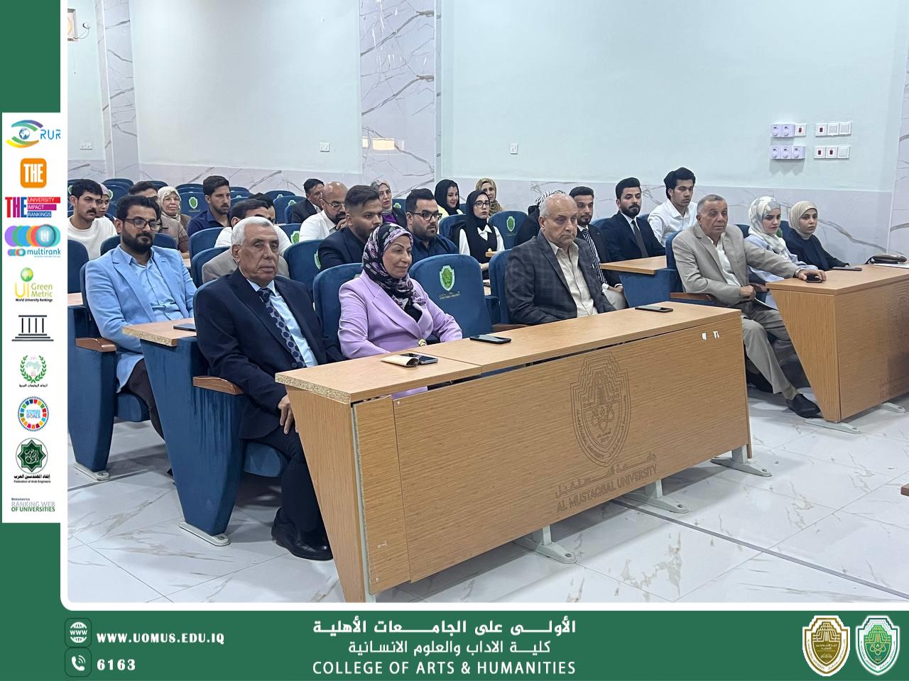 Honoring the professors and students participating in the Sustainability Week events.