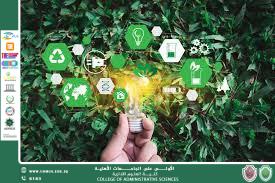 Achieving Integration Between Economic Growth and Sustainable Production: Pathways to Eradicating Poverty and Hunger