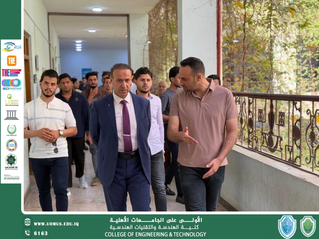 كلية الهندسة والتقنيات الهندسية تواصل إجراء الامتحانات المشتركة بإشراف وزاري