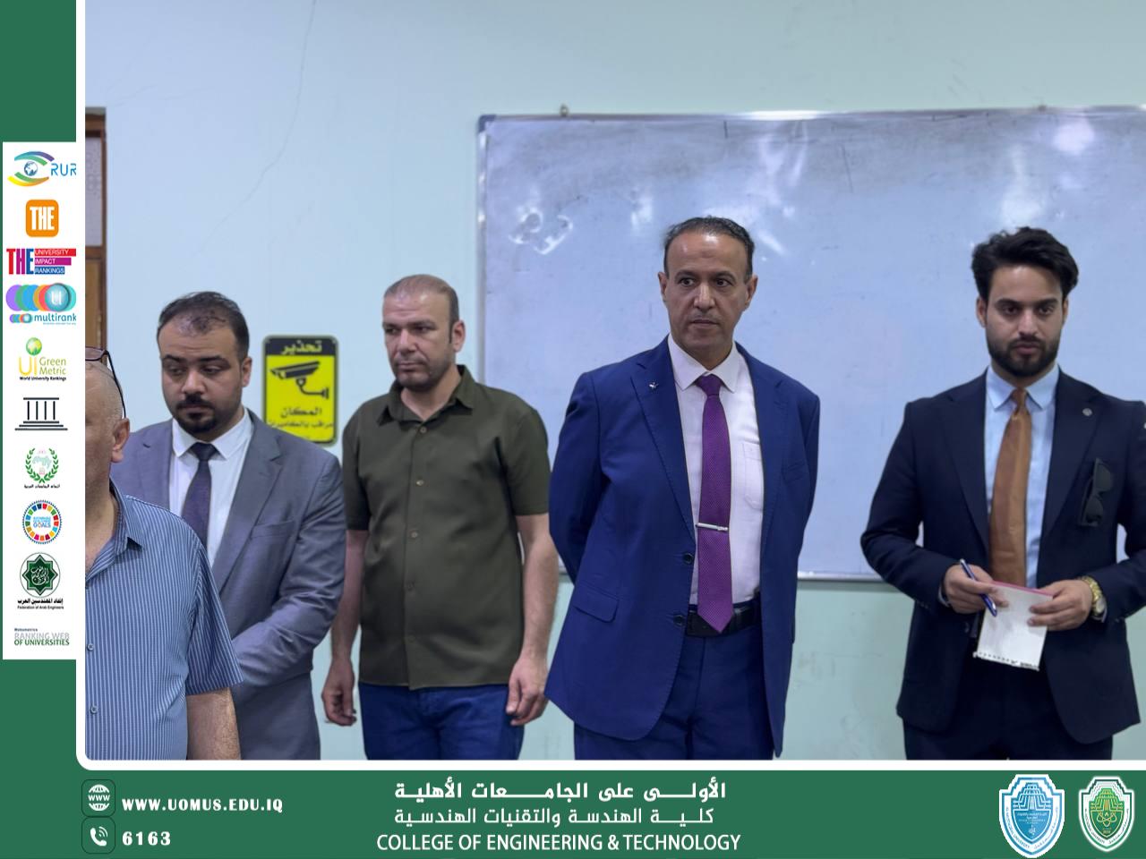 استمرار أداء الامتحانات المشتركة في كلية الهندسة والتقنيات الهندسية ..