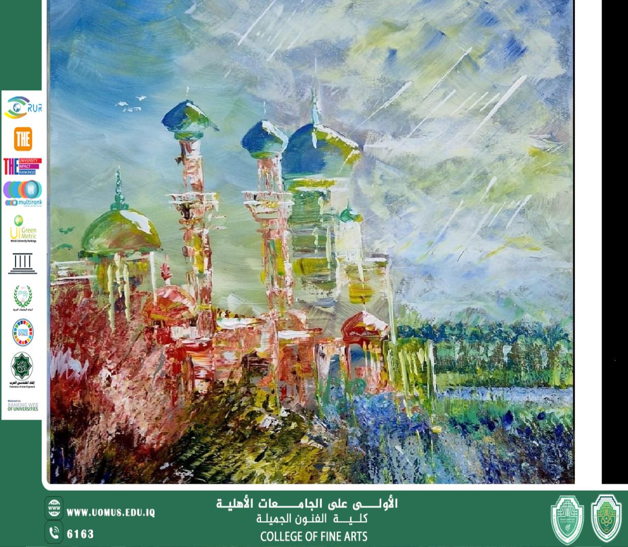 An Article titled "Exhibition Analysis of Dr. Asrar Samandar's Work "Light During the Storm" By Prof. Dr. Huda Hashem Mohammed