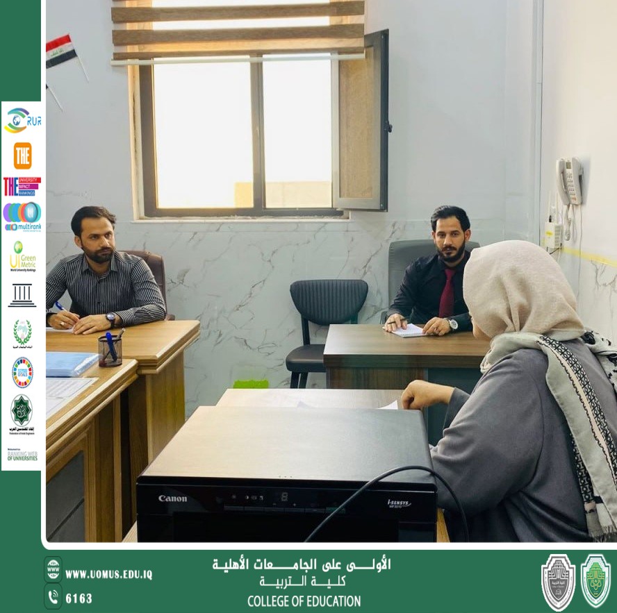 The Sustainability Committee at the College of Education, Al-Mustaqbal University, Continues to Oversee Preparations for Sustainability Week.