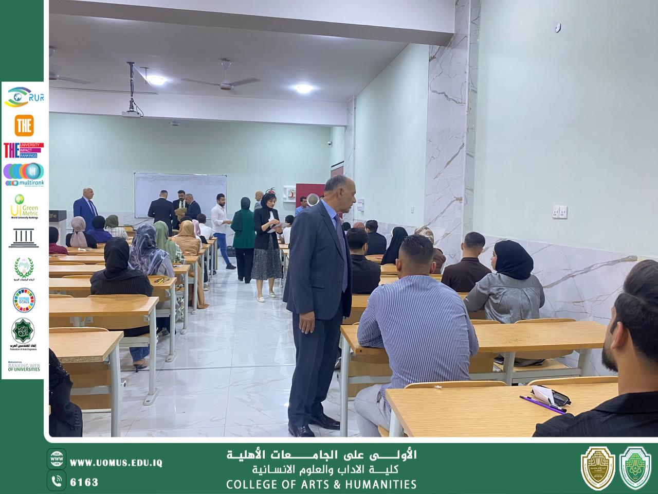 عميد الكلية والمعاون العلمي يتابعان سير الامتحانات المشتركة بالتعاون مع لجنة جامعة الكوفة