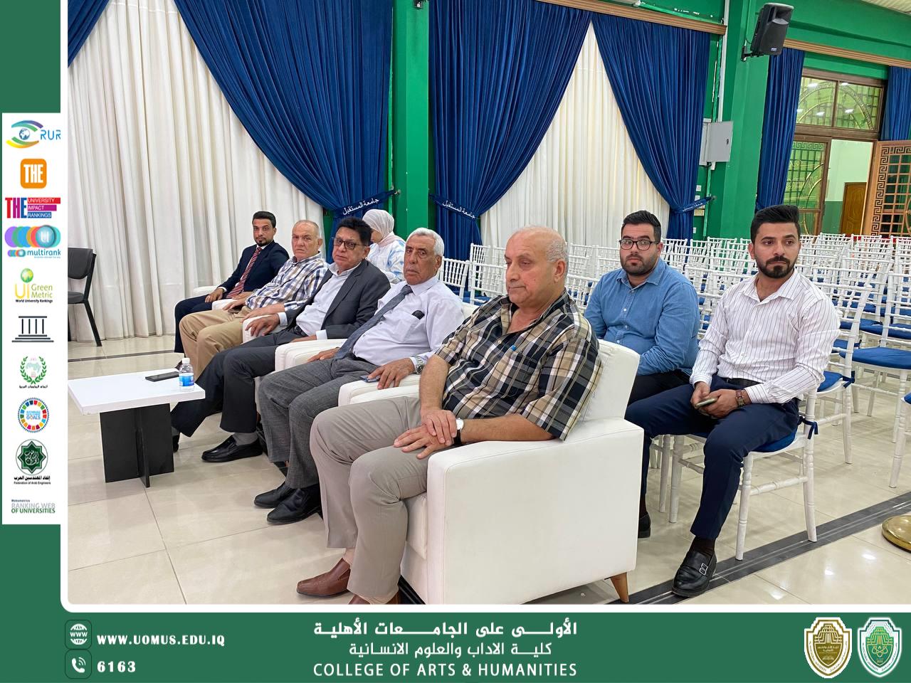 المعاون العلمي لعميد الكلية يشارك في الندوة العلمية “بغداد عاصمة الحضارة