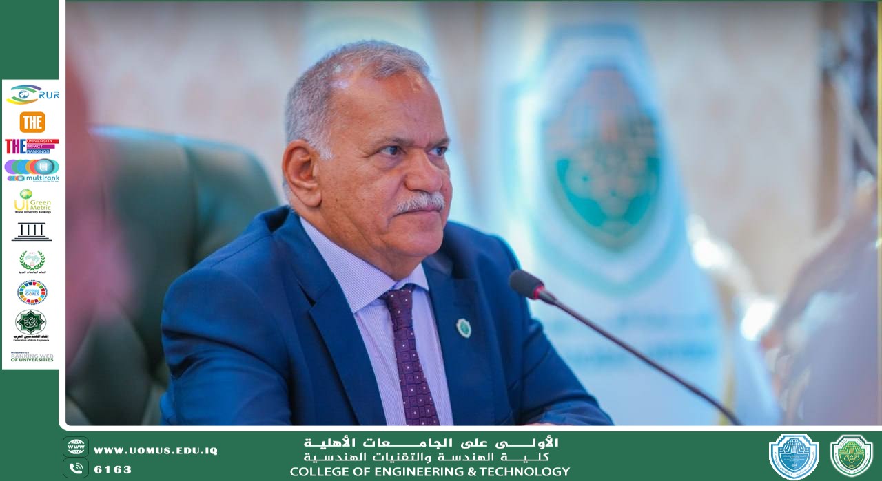 وزير التعليم العالي يوجّه كتاب شكر وتقدير إلى رئيس جامعة المستقبل لجهوده المتميزة في دعم المسيرة التعليمية