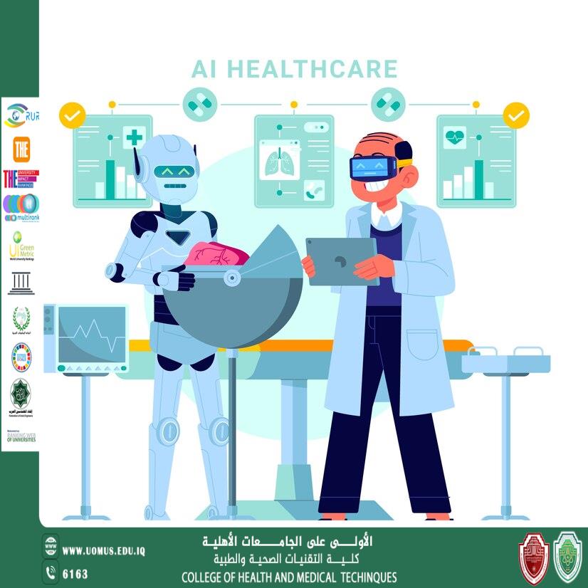 مقالة للاستاذ عادل فؤاد بعنوان " هل يمكن للذكاء الاصطناعي التنبؤ بالأوبئة؟ دراسة حول استخدام الخوارزميات في التوقعات الصحية"