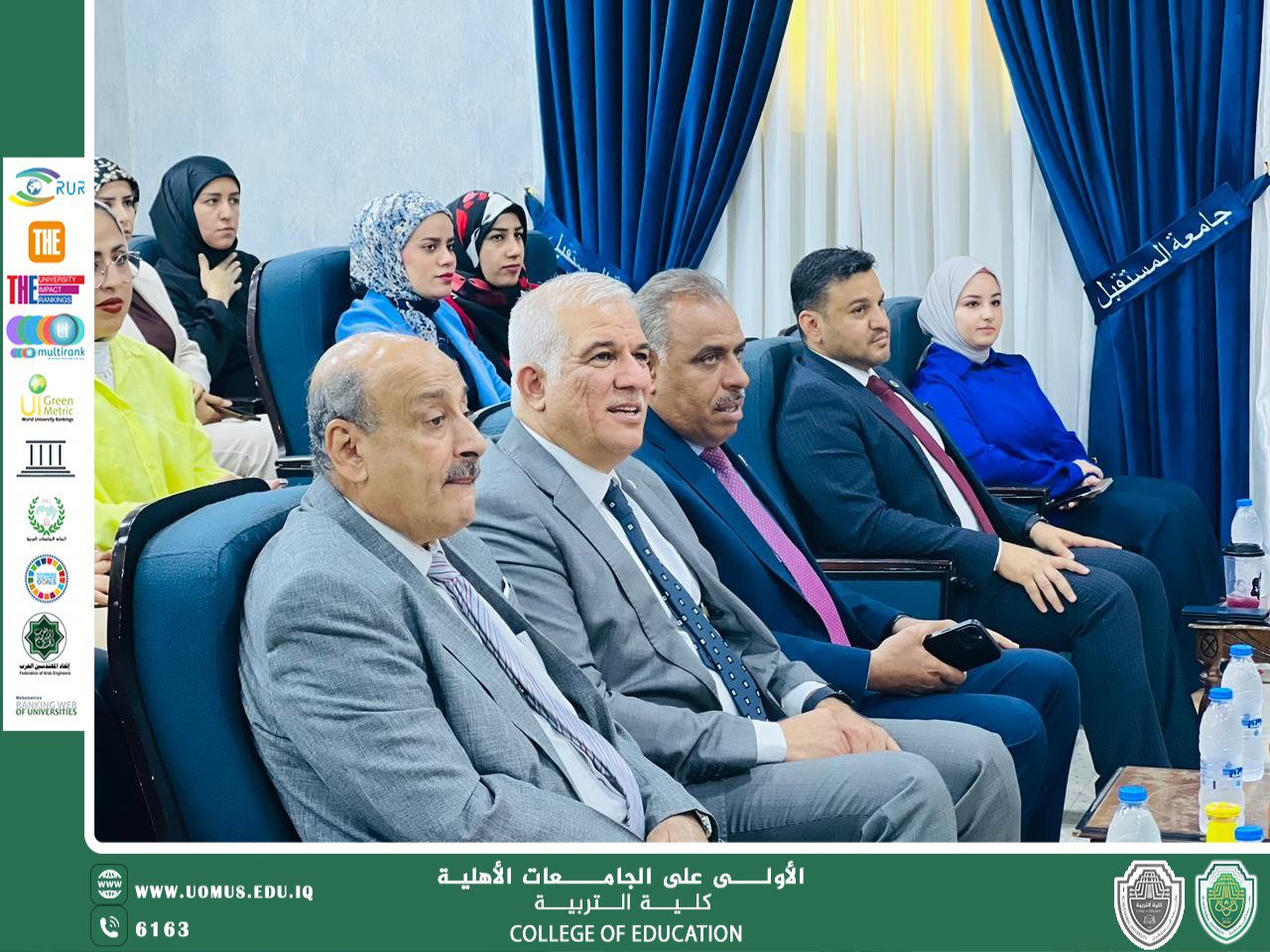 Honouring Ceremony for Participants in Sustainability Week at the College of Education