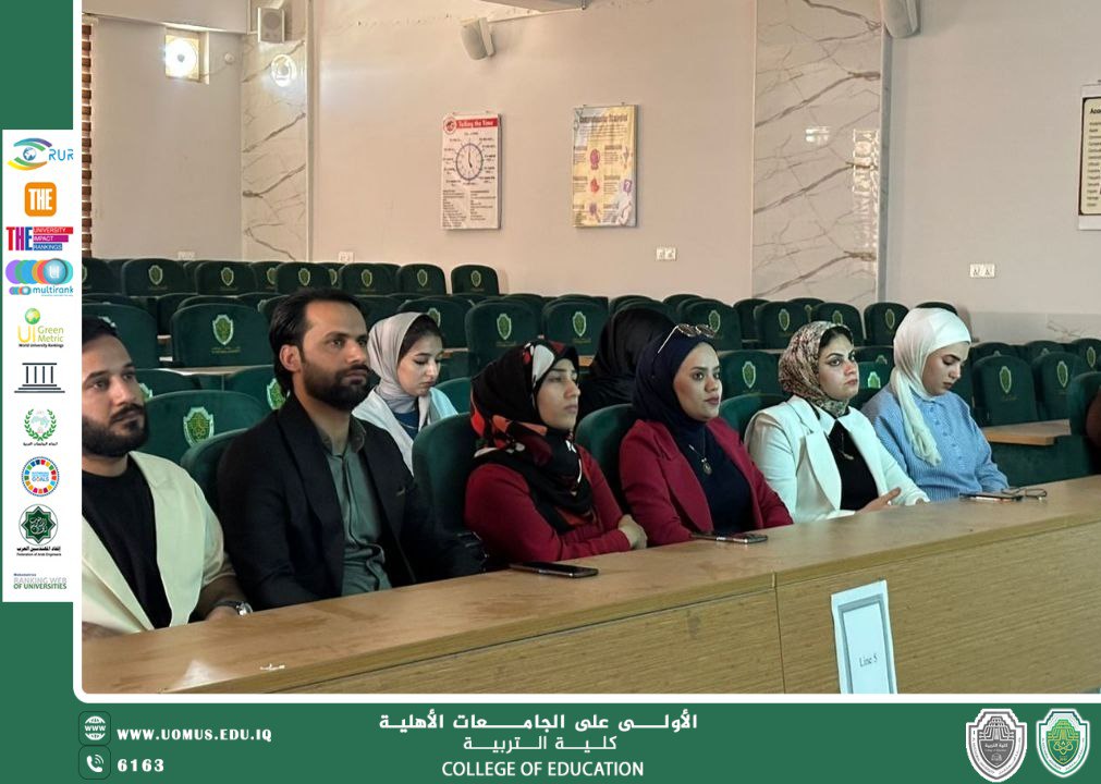 College of Education Organizes Workshop on Climate Change and Its Impact on Public Health"