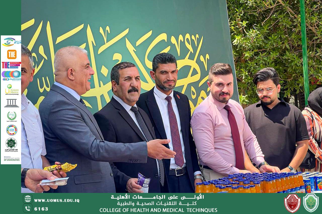 default image