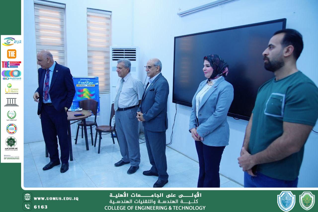  A Specialized Training Program in Artificial Intelligence for Students of the College of Engineering and Engineering Technologies