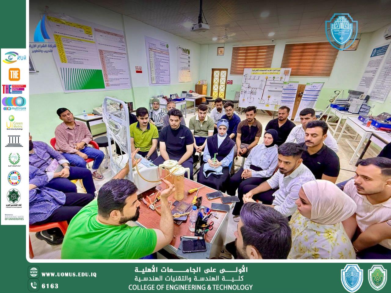 Launch of the Largest Summer Training Program in Iraq in Cooperation with Al-Mustaqbal University