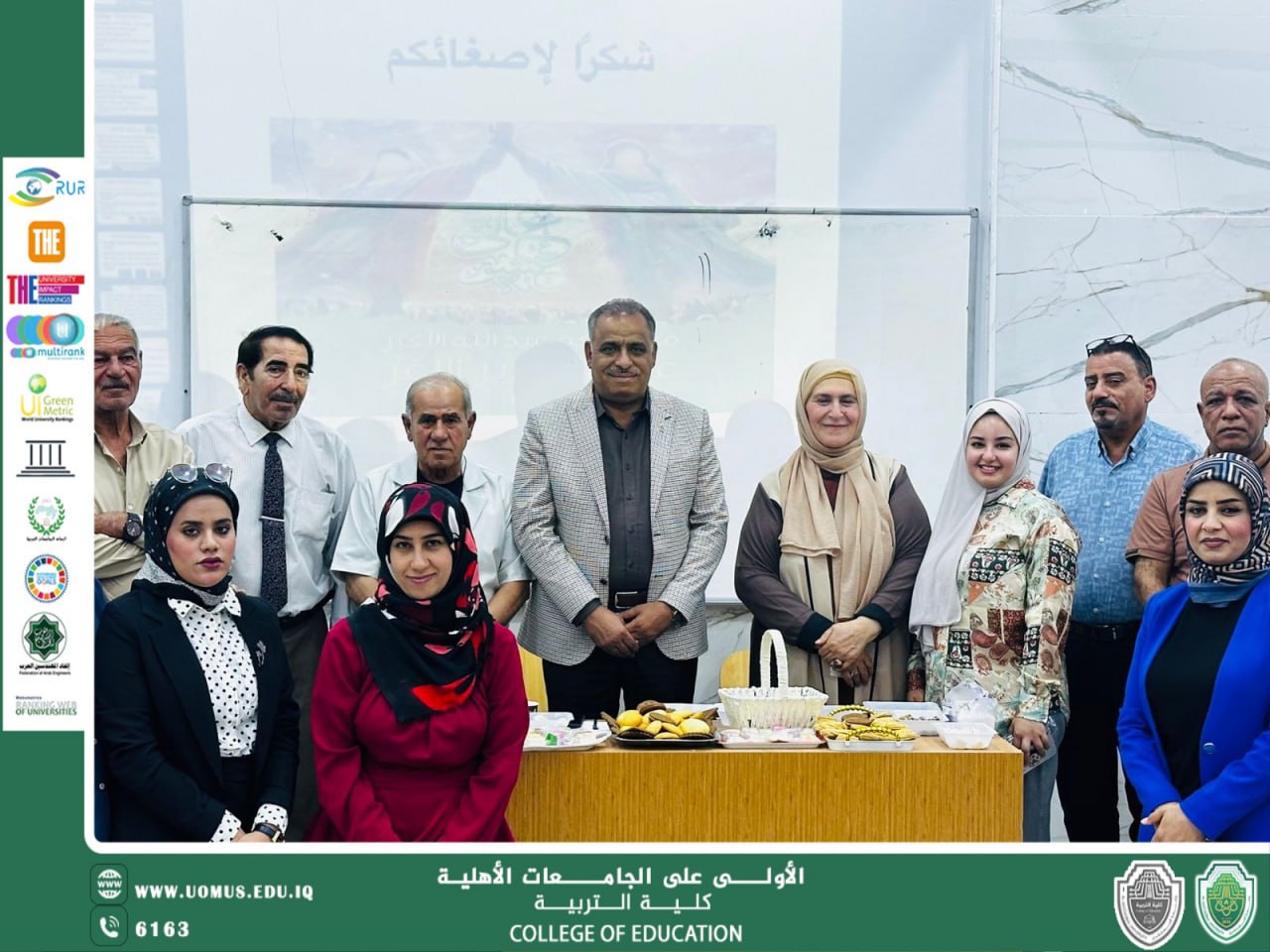 The College of Education Organizes a Workshop on the Educational and Psychological Guidance Dimensions of Eid al-Ghadir