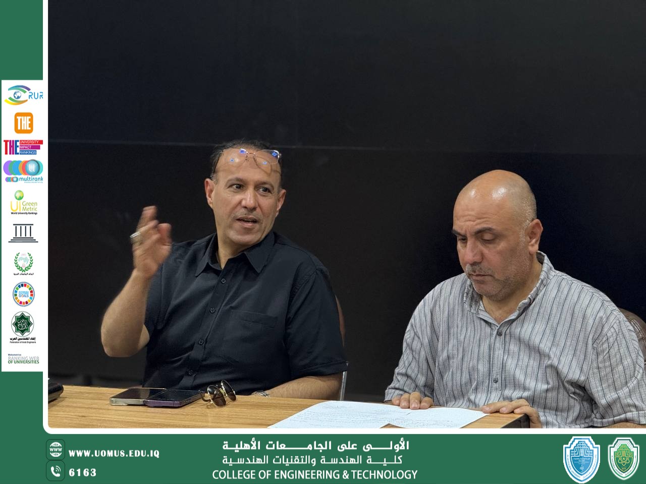 اجتماع موسّع في كلية الهندسة والتقنيات الهندسية لمتابعة سير العملية التعليمية برئاسة عميد الكلية