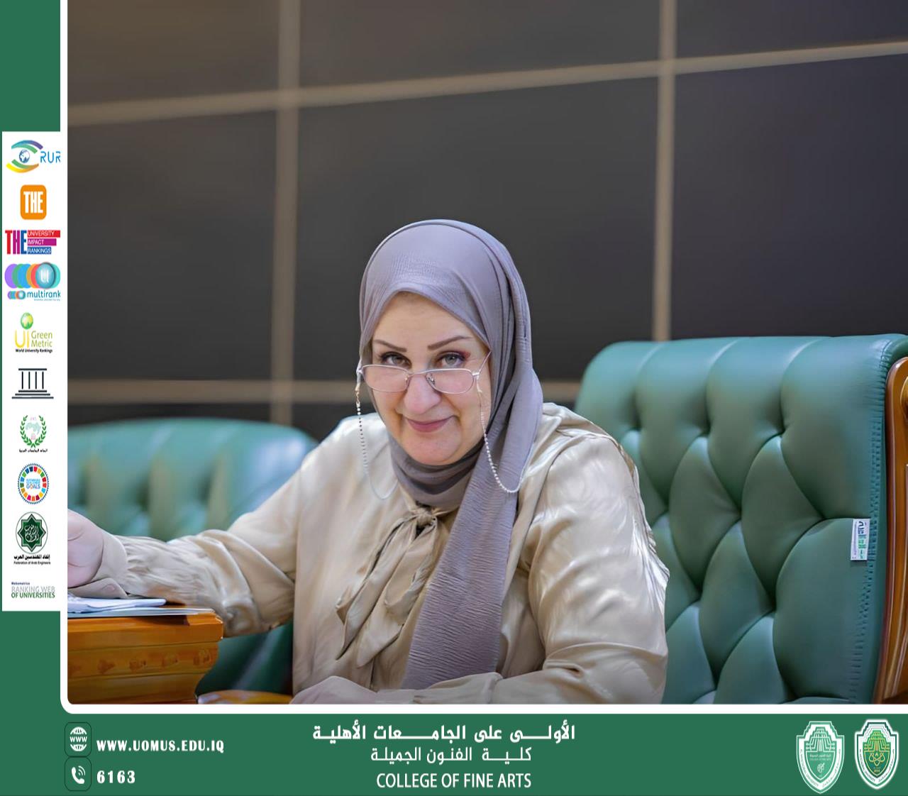 An Article "Artificial Intelligence and Its Role in Evaluating Artistic Works " By Prof.Dr. Huda Hashem Al-Rubaie, Dean of the College of Fine Arts