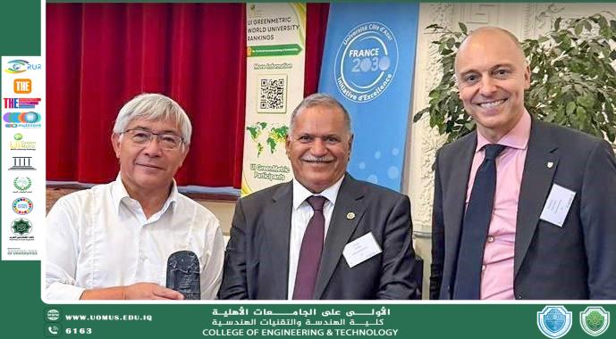 President of Al-Mustaqbal University Participates in the 11th International Workshop on Green University Rankings in France