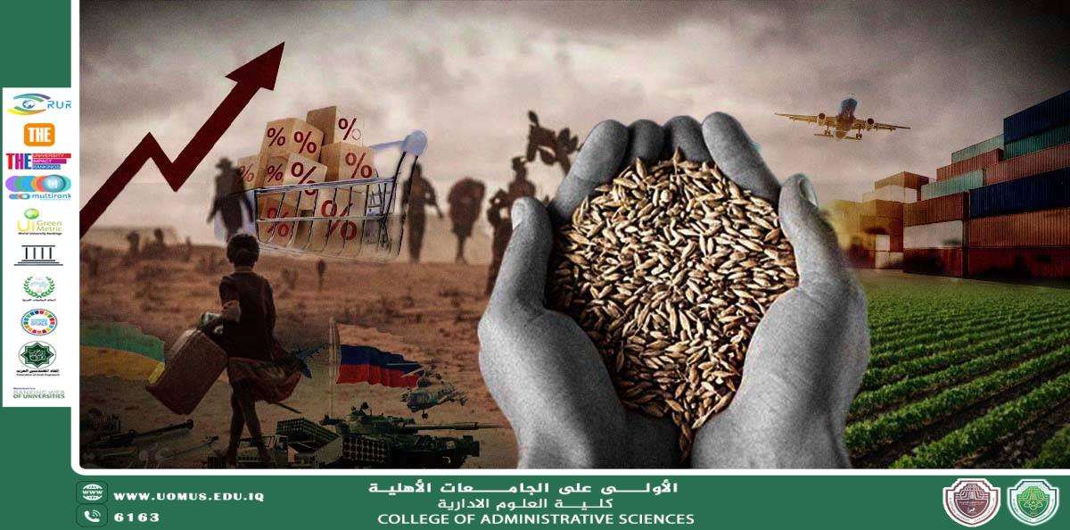 Intersecting Challenges and Policies for Achieving Food Security and Reducing Food Loss and Waste