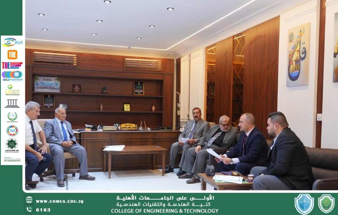 وفد من دائرة البحث والتطوير في وزارة التعليم العالي يزور مركز المستقبل لتطبيقات الذكاء الاصطناعي