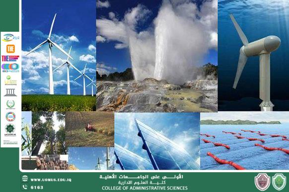 Towards Sustainable Production and Consumption Patterns that Preserve Resources for Future Generations