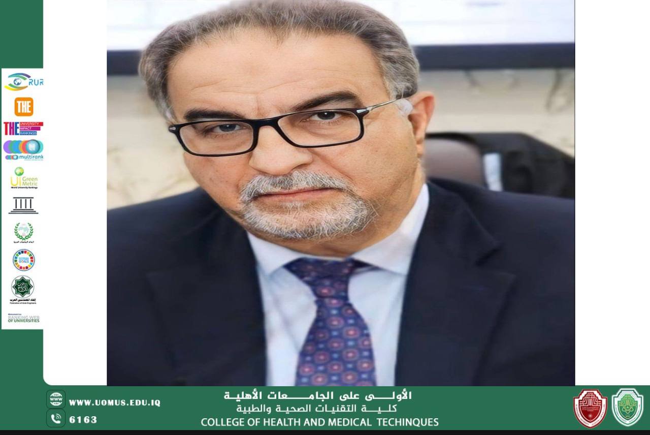 Article by Prof. Dr. Fadel Jawad Al-Taameh entitled “The Arbaeen Pilgrimage – Lessons and Insights”
