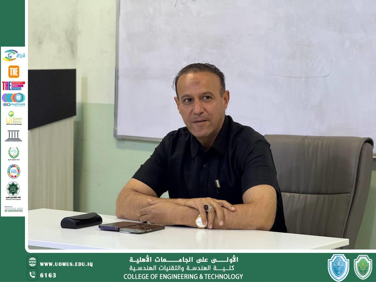 كلية التقنيات الهندسية في جامعة المستقبل تبدأ استعداداتها للعام الدراسي الجديد