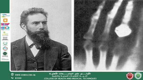 "Radiology: Between the Past and the Present"