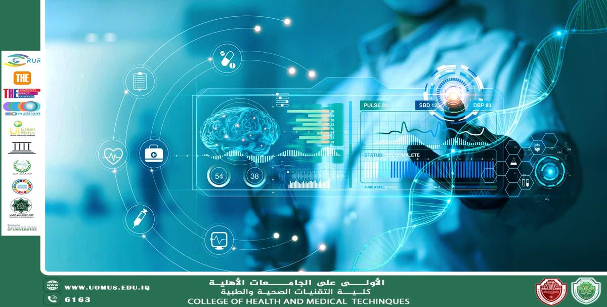 "Technological Advancements in Pathological Analysis Devices and Their Impact on Result Accuracy"