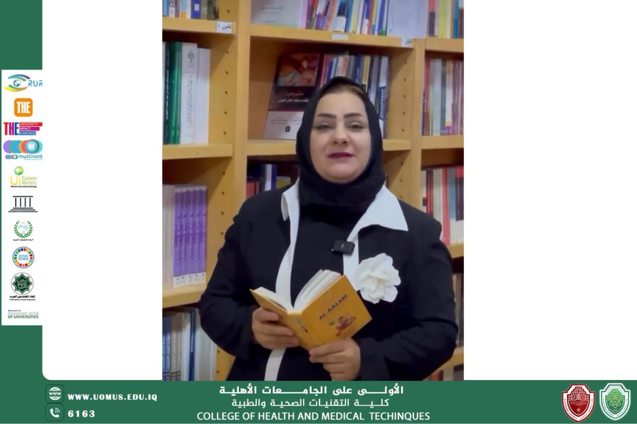 Read Initiative … Towards a Generation Rising with Knowledge