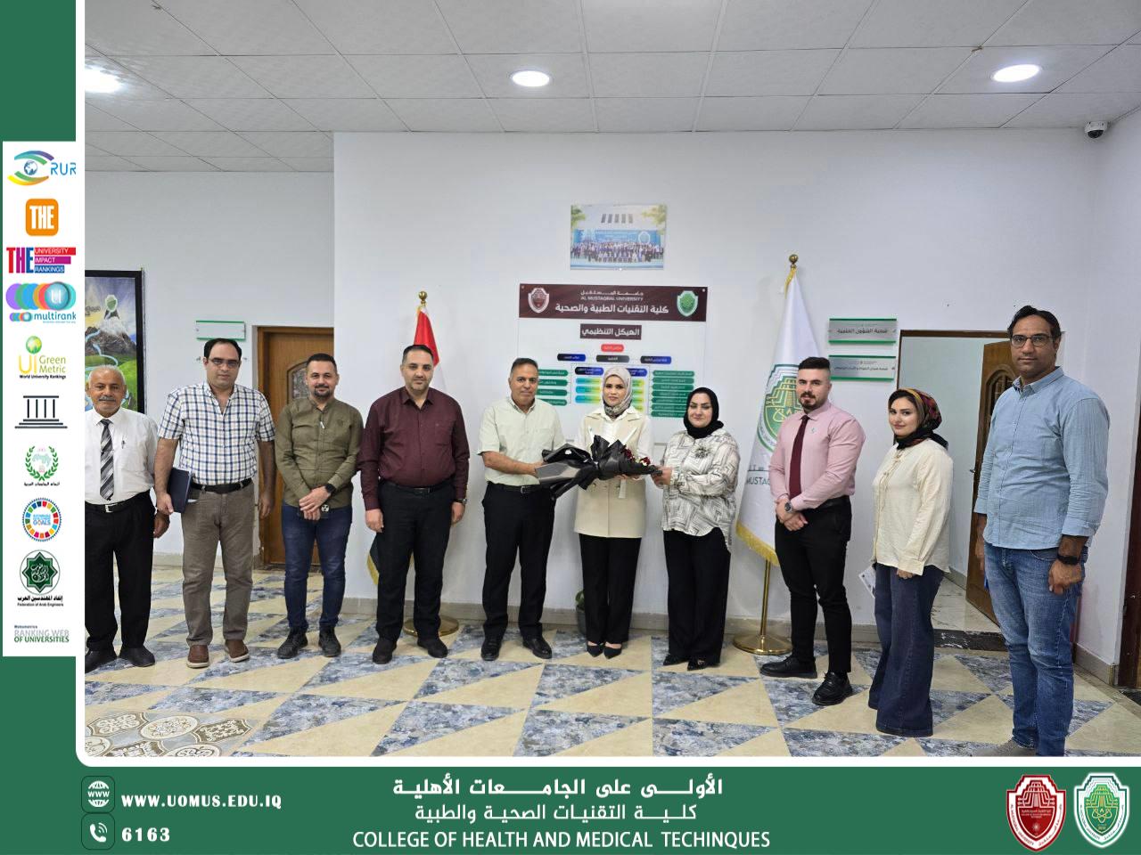 College of Health and Medical Technologies – Mustaqbal University Celebrates a New Academic Achievement by One of Its Faculty Members.