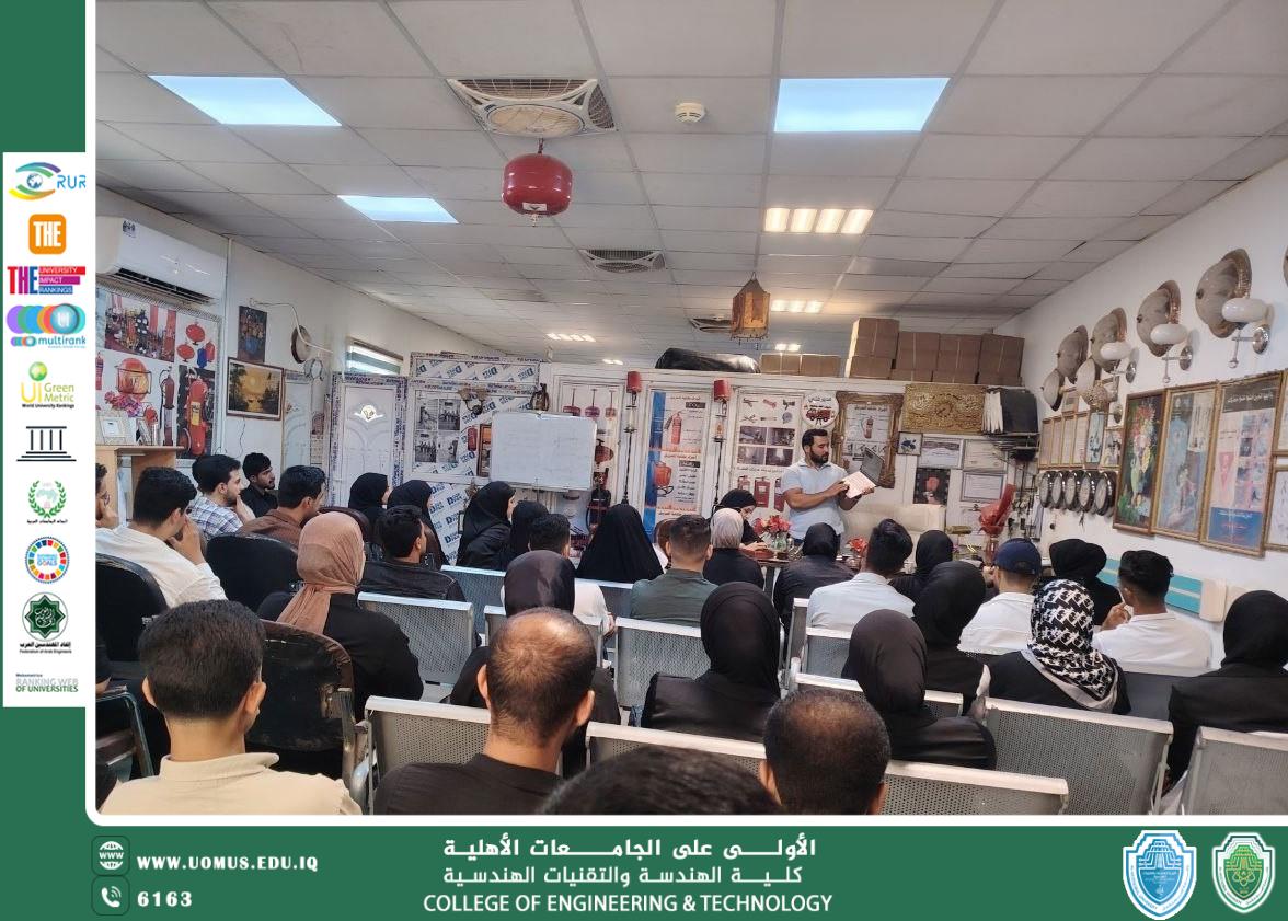 كلية الهندسة والتقنيات الهندسية تواصل متابعة التدريب الصيفي لطلبتها في دوائر محافظة بابل ..