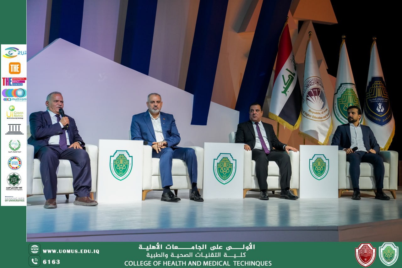 كلية التقنيات الصحية والطبية تشارك في التحضيرات لمعسكر الاستدامة الطلابي