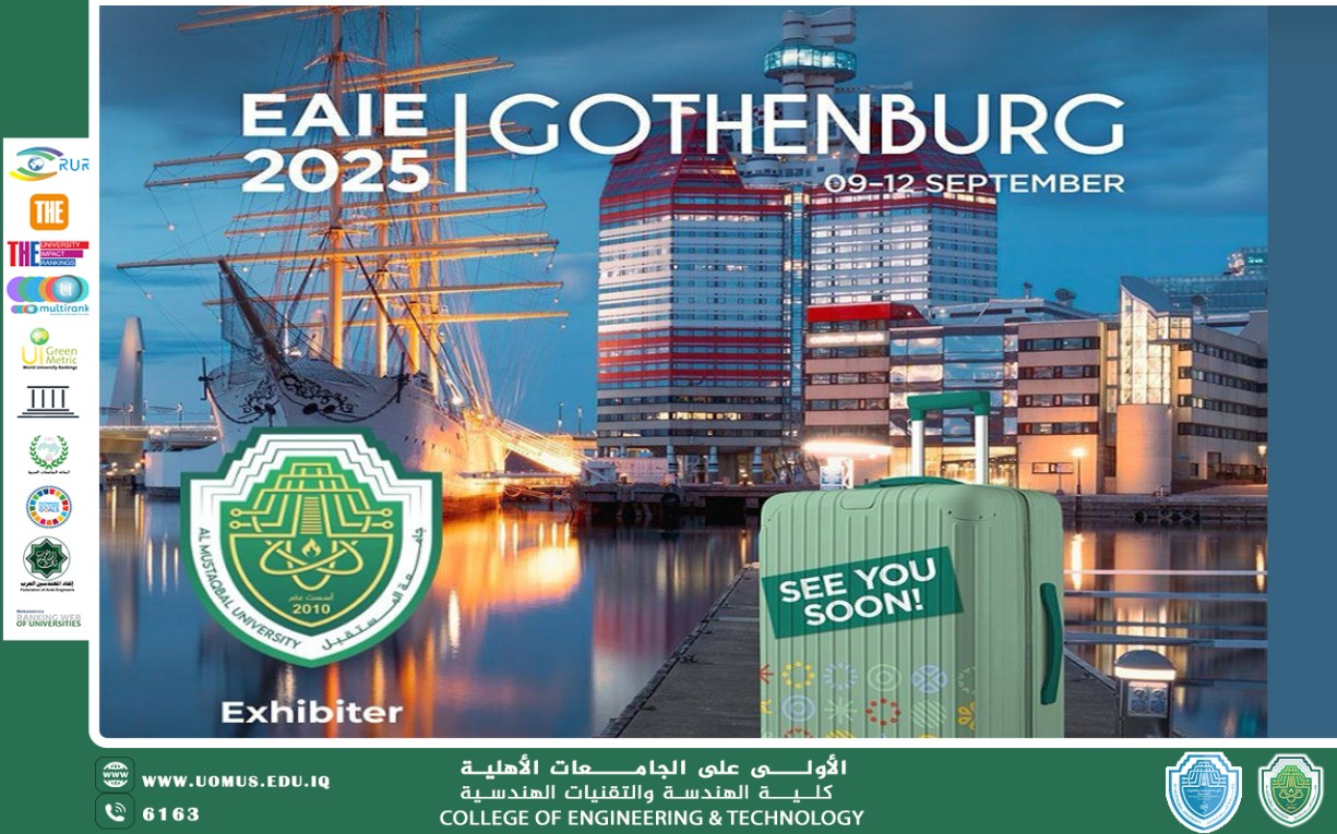 Al-Mustaqbal University Participates in the 35th Annual EAIE Conference 2025 in Gothenburg, Sweden