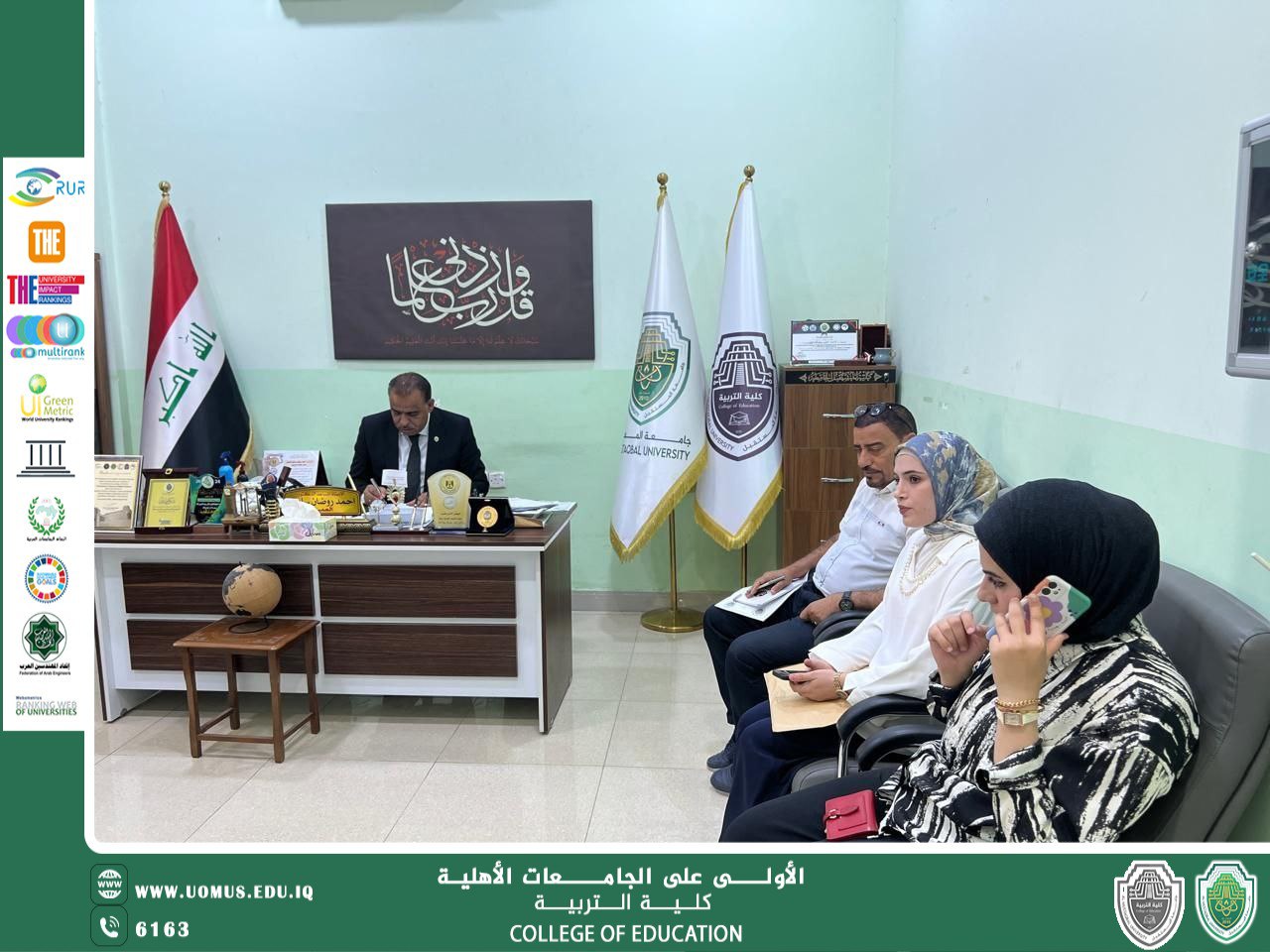 Coordination Meeting to Discuss Preparations for the Sustainability Camp