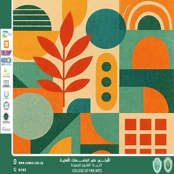 An Article " Graphic Art and Modern Printing Techniques: Experiments in Visual Expression " By Prof.Dr. Huda Hashem Al-Rubaie, Dean of the College of Fine Arts