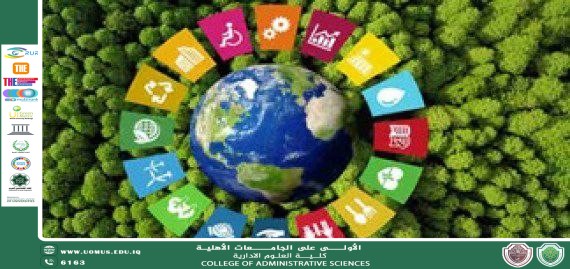 Towards a Sustainable Economy: Integrating Decent Work with Responsible Consumption and Production